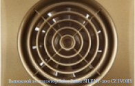 �������� ���������� Soler Palau SILENT-200 CZ IVORY